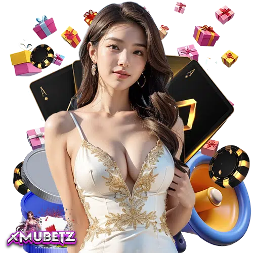 xmubetz เข้าสู่ระบบ
