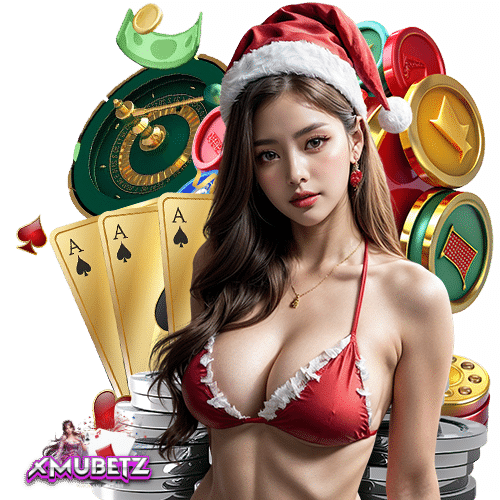 xmubetz เครดิตฟรี