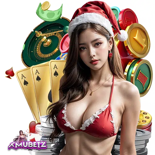 xmubetz เครดิตฟรี